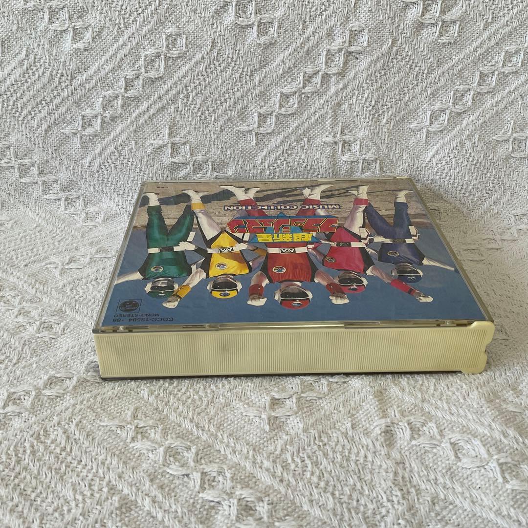 超新星フラッシュマン　ミュージックコレクション　MUSIC COLLECTION