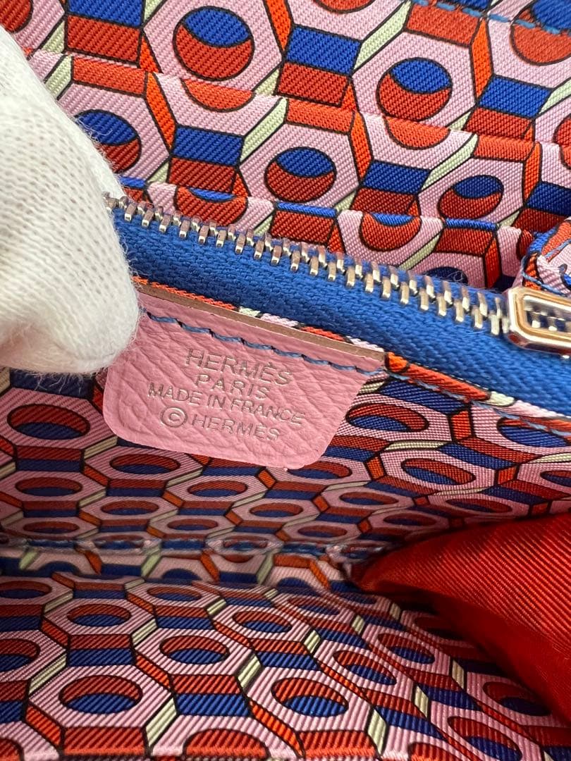 新品　HERMES エルメス　アザップ　シルクインコンパクト　モーヴシルベストル