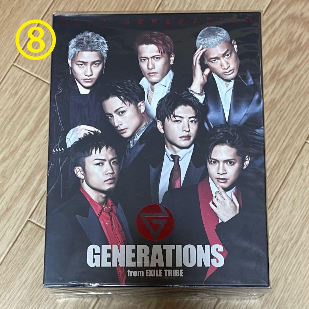GENERATIONS  アルバム  おまとめ