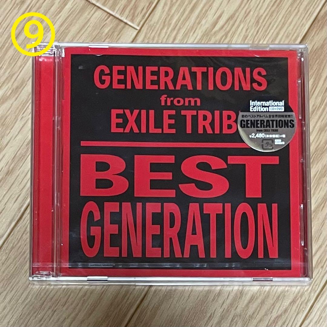 GENERATIONS  アルバム  おまとめ