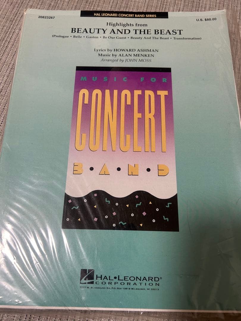 美女と野獣　ハイライト　吹奏楽　楽譜