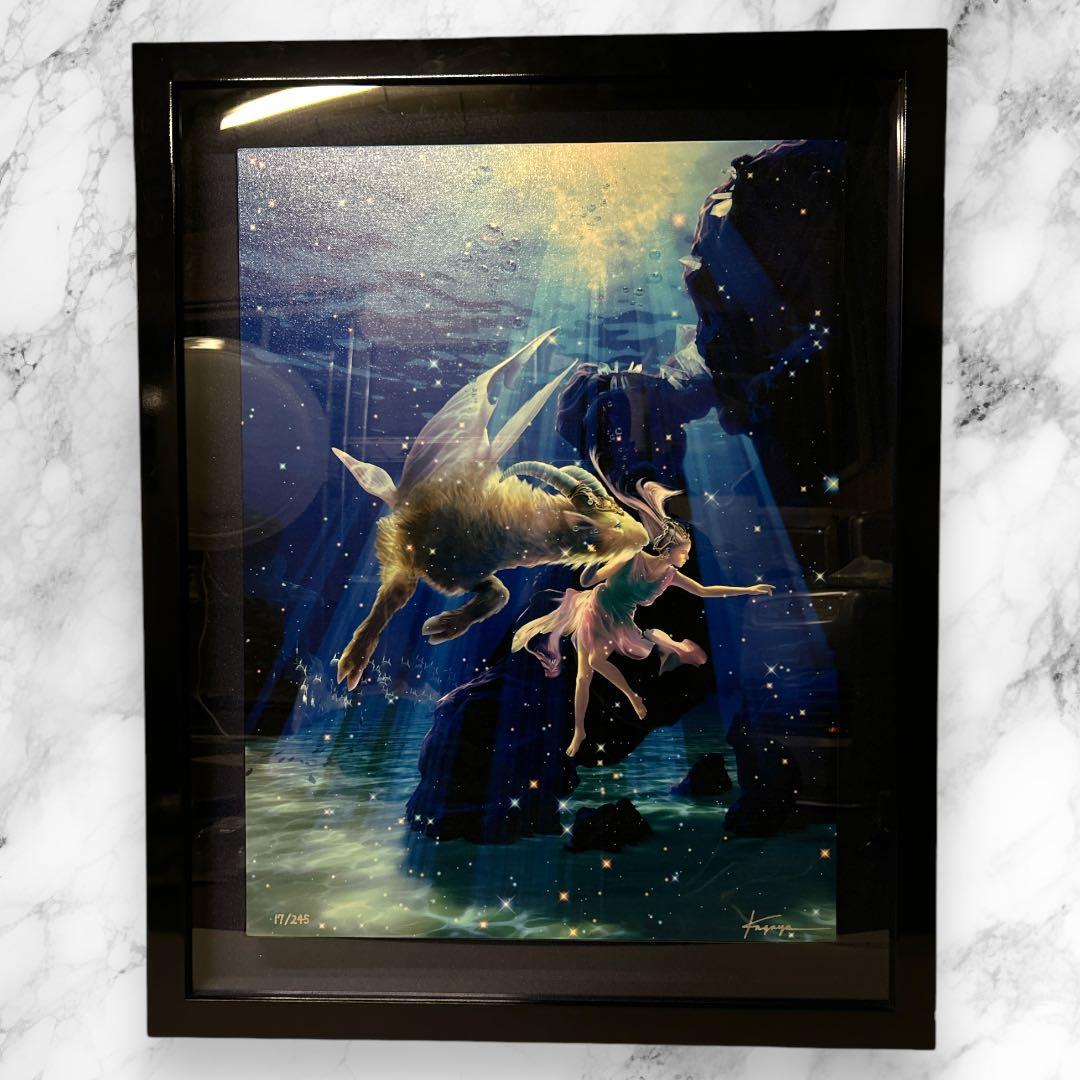 【希少】KAGAYA カプリコーナス 山羊座 直筆サイン版画