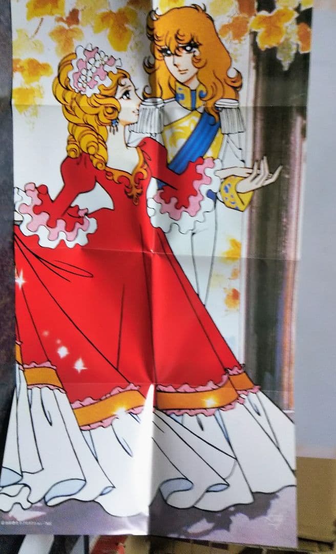 テレビ アニメーション ベルサイユの薔薇 サウンドトラック CD