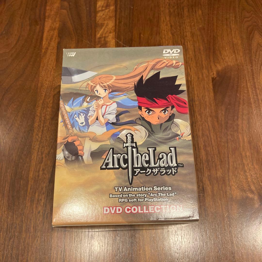 アークザラッド DVD COLLECTION全9巻セット