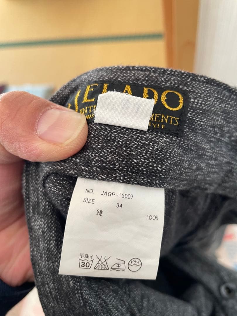 JELADOブラックシャンブレートラウザー　ビンテージ