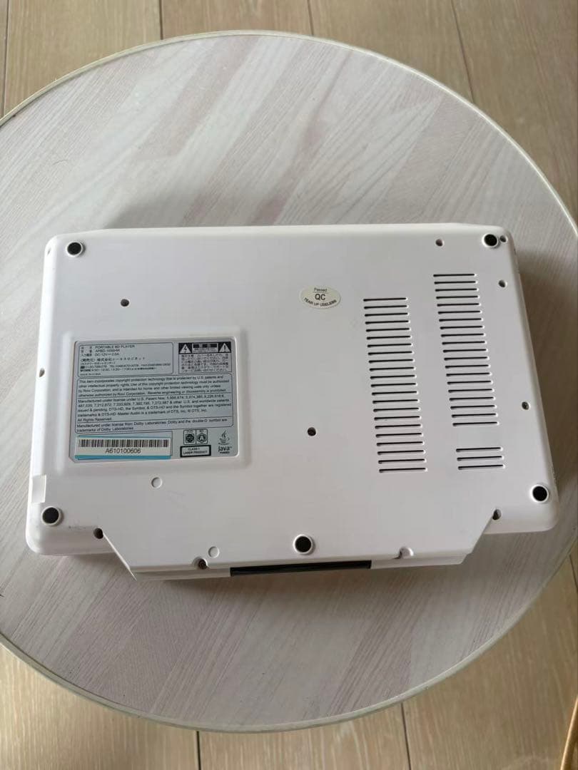 AVOX ポータブルBD/DVDプレーヤー　APBD-1030HW（美品）