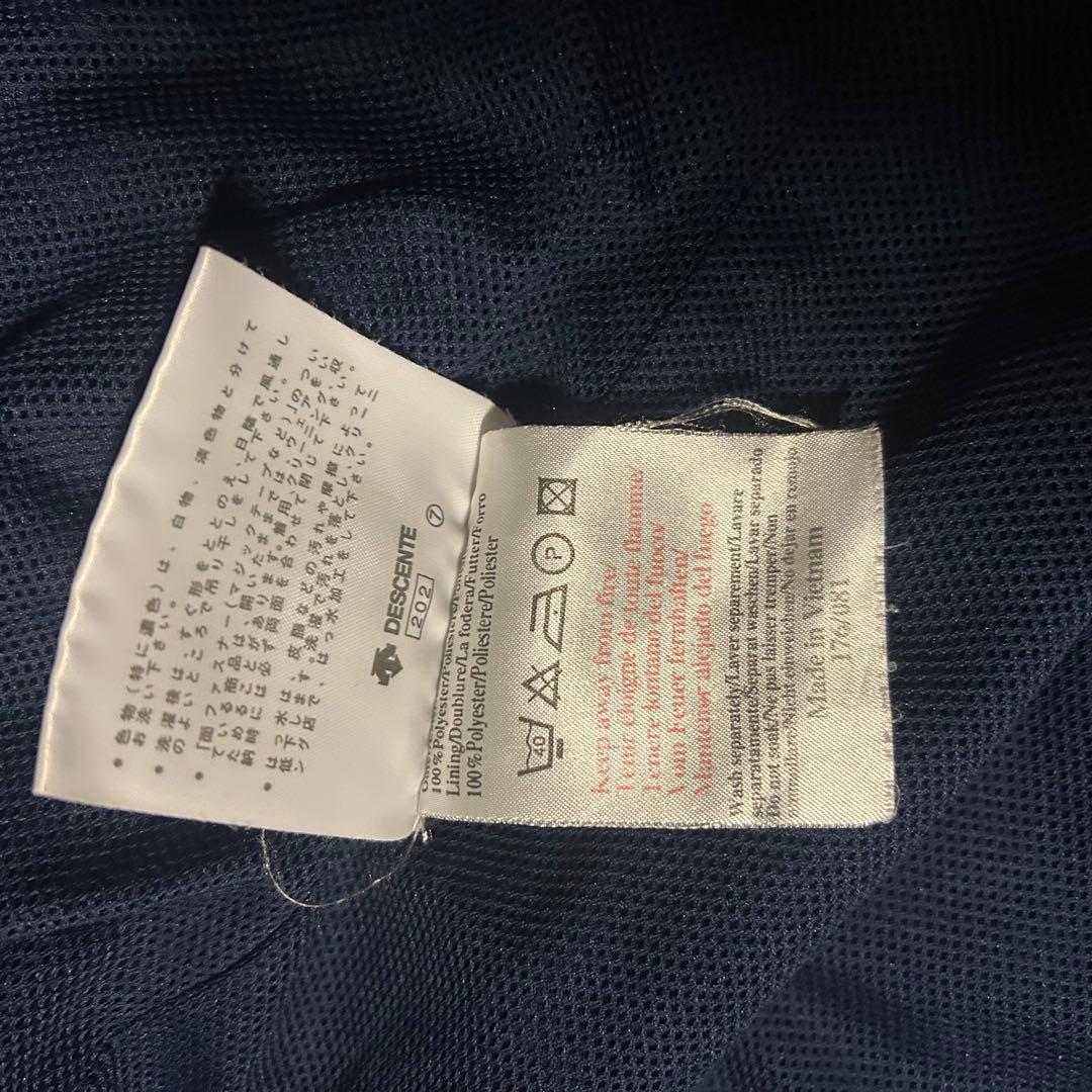 【激レア】チェルシー 00s ナイロンジャケット UMBRO CFC Lサイズ