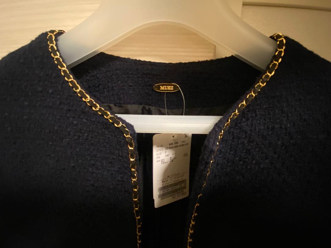 kurumin0507【未使用タグ付】ドゥーズィエムクラスジャケット