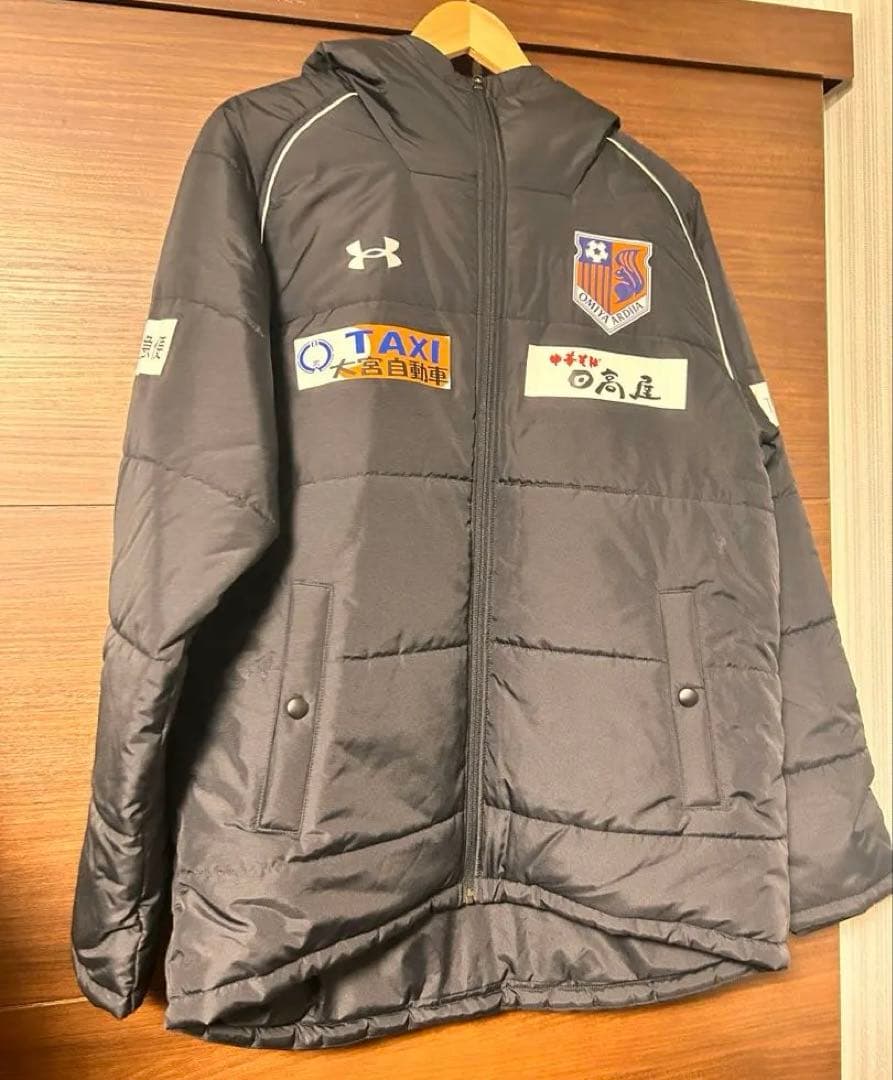 【24時間以内発送】 大宮アルディージャ ウォームアップ 上下セット非売品