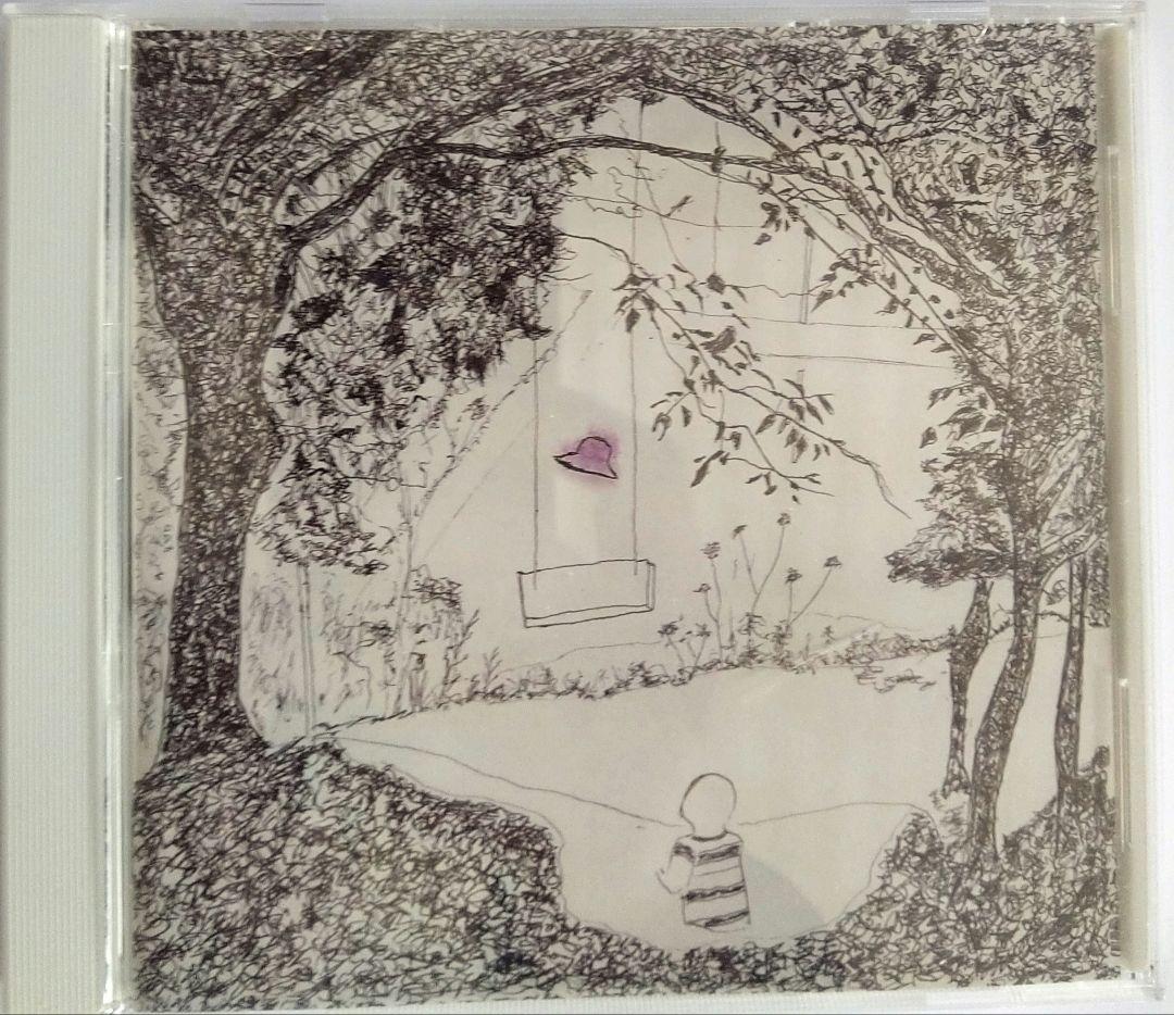 志人 玉兎 映世観