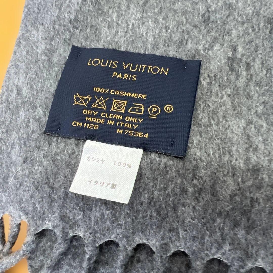 LOUIS VUITTON ルイヴィトン カシミヤ100% マフラー