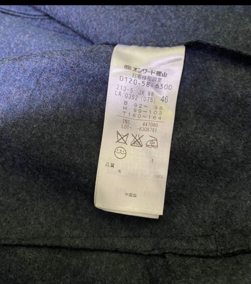 ✨️未使用に近い✨️ ダークグレー ジレ　ノースリーブジャケットウール100%