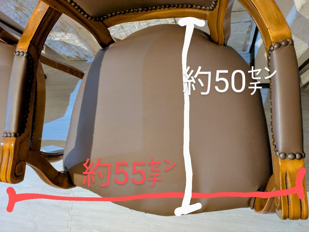 2025/04/14迄 アンティーク木製椅子 ブラウン ご自分で直せる方へ