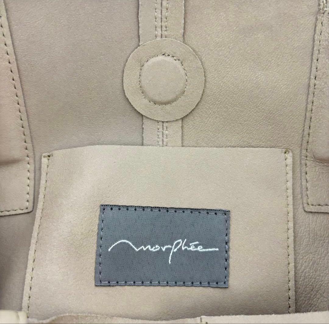 土日限定お値下げ⭐︎モルフェ　Morphee ゴートレザーバッグ　Mサイズ