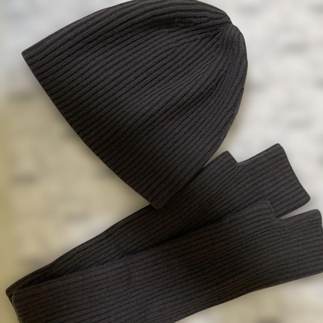 Cashmere ニットキャップ アームウォーマー 2点セット