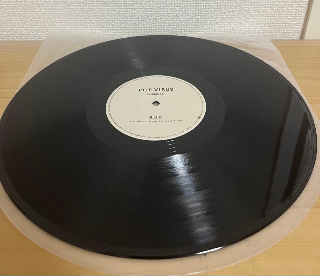 星野源　POP VIRUS LP レコード　2枚組