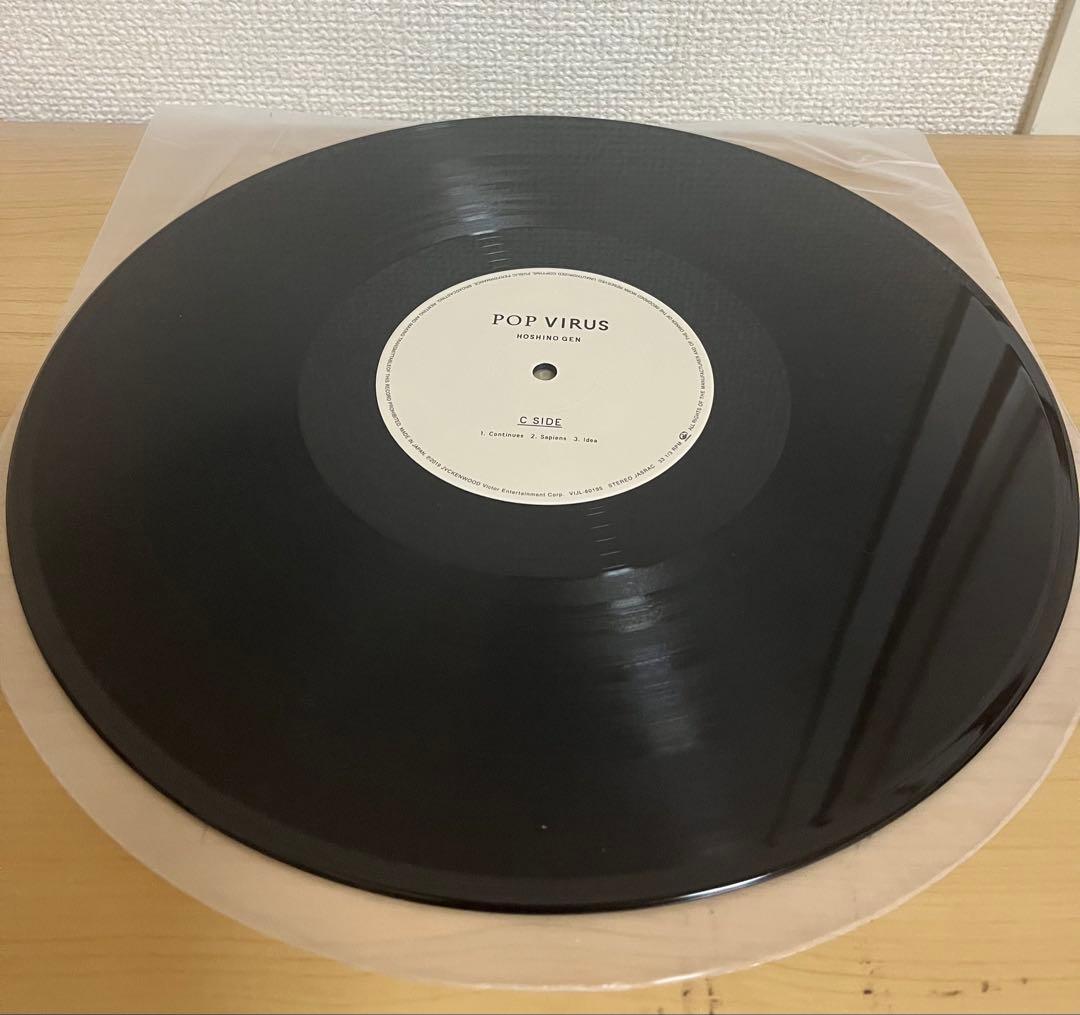 星野源　POP VIRUS LP レコード　2枚組