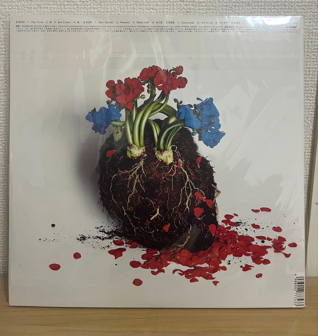 星野源　POP VIRUS LP レコード　2枚組