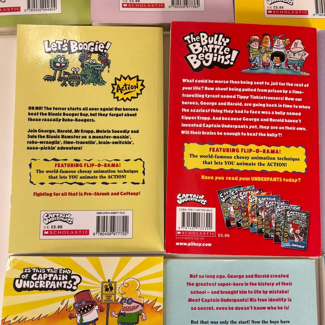 キャプテン・アンダーパンツ 10巻セット