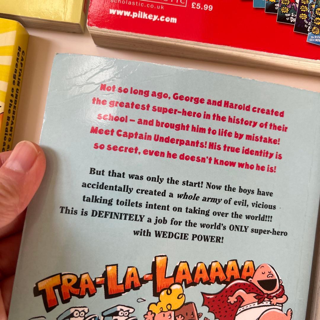 キャプテン・アンダーパンツ 10巻セット