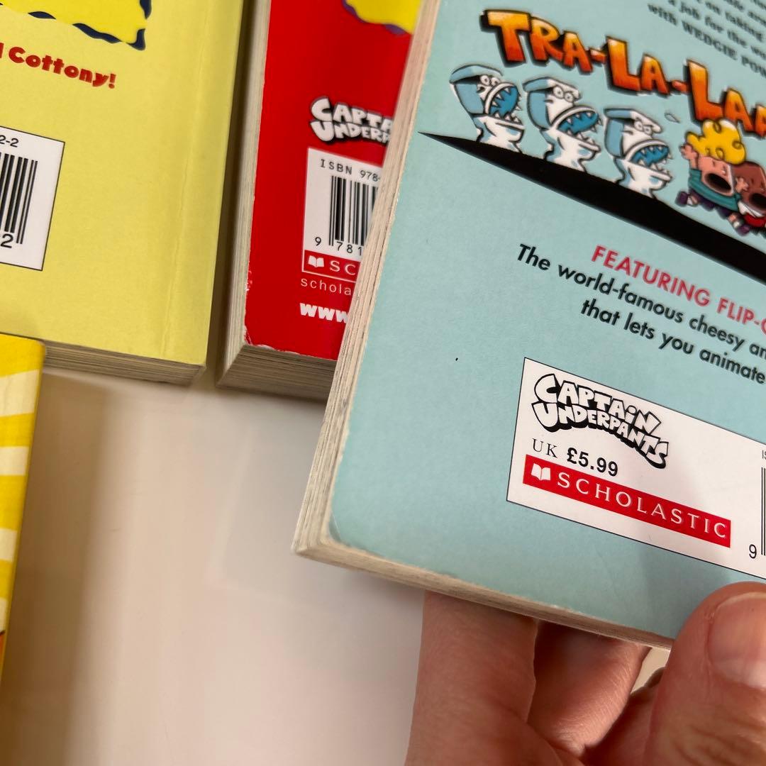 キャプテン・アンダーパンツ 10巻セット