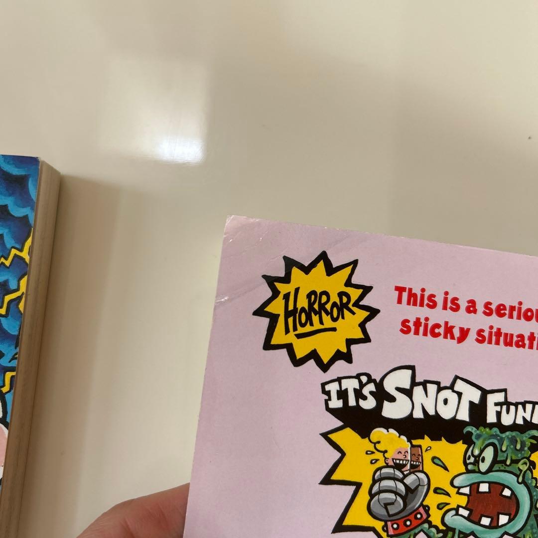 キャプテン・アンダーパンツ 10巻セット