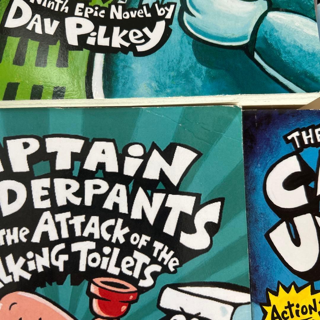 キャプテン・アンダーパンツ 10巻セット