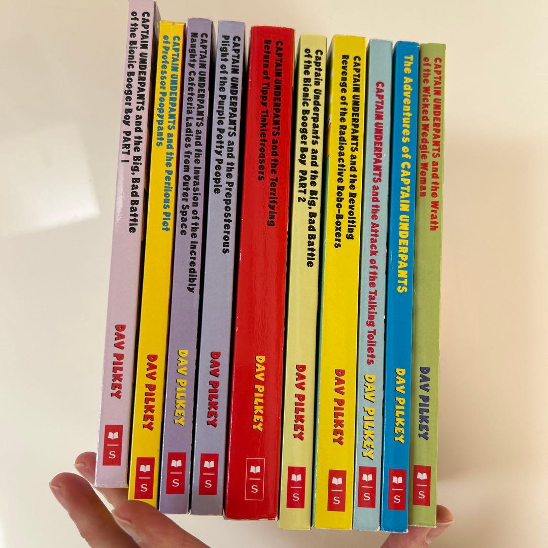 キャプテン・アンダーパンツ 10巻セット