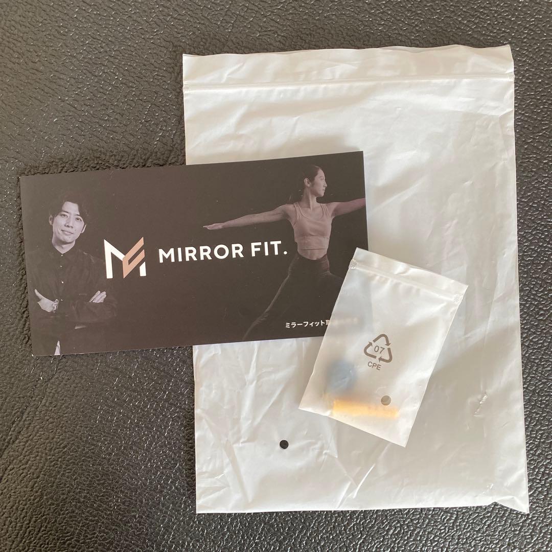 Mirror Fit ミラーフィット