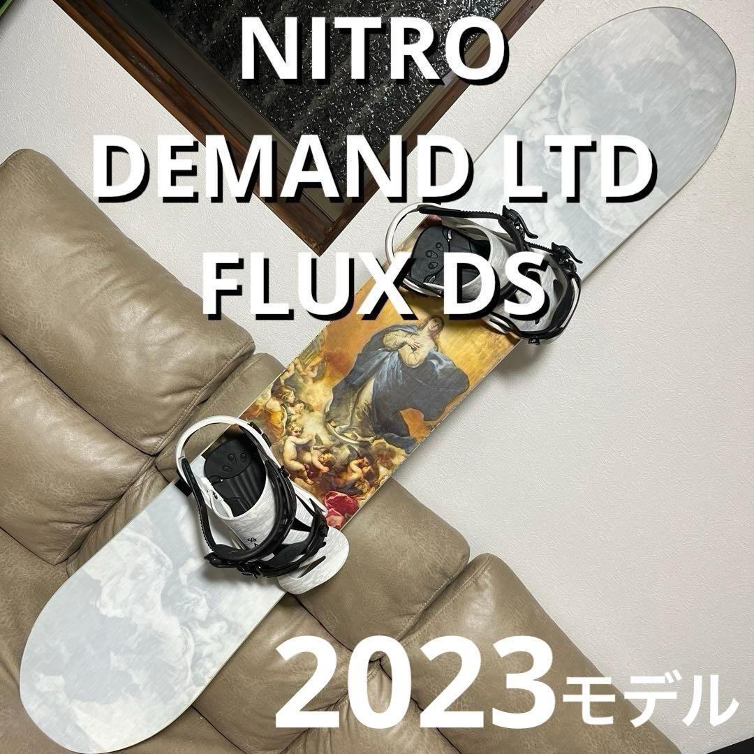 リーシュコードプレゼントNITRO DEMAND 155 × FLUX DS M