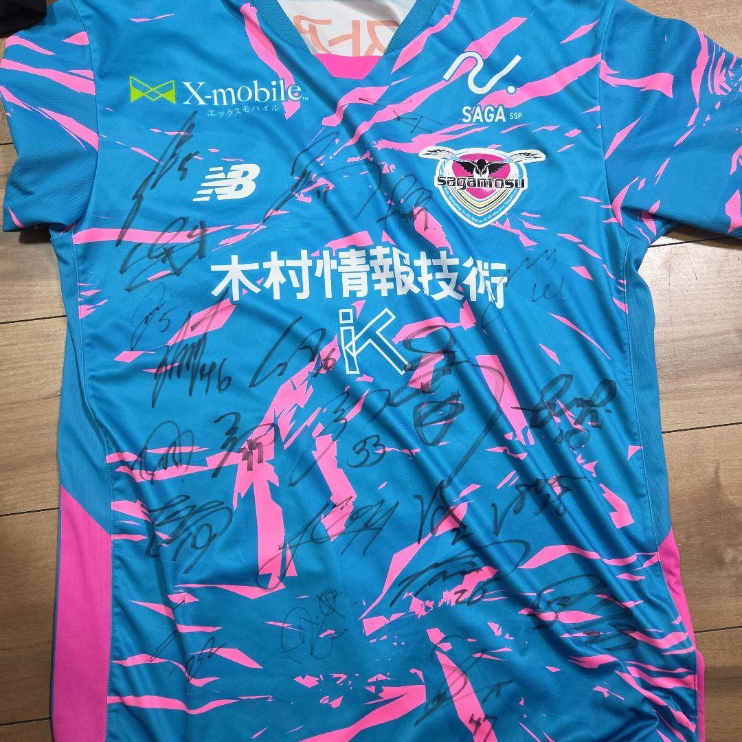 サガン鳥栖 サイン入りシャツ 14 SAKAIYA