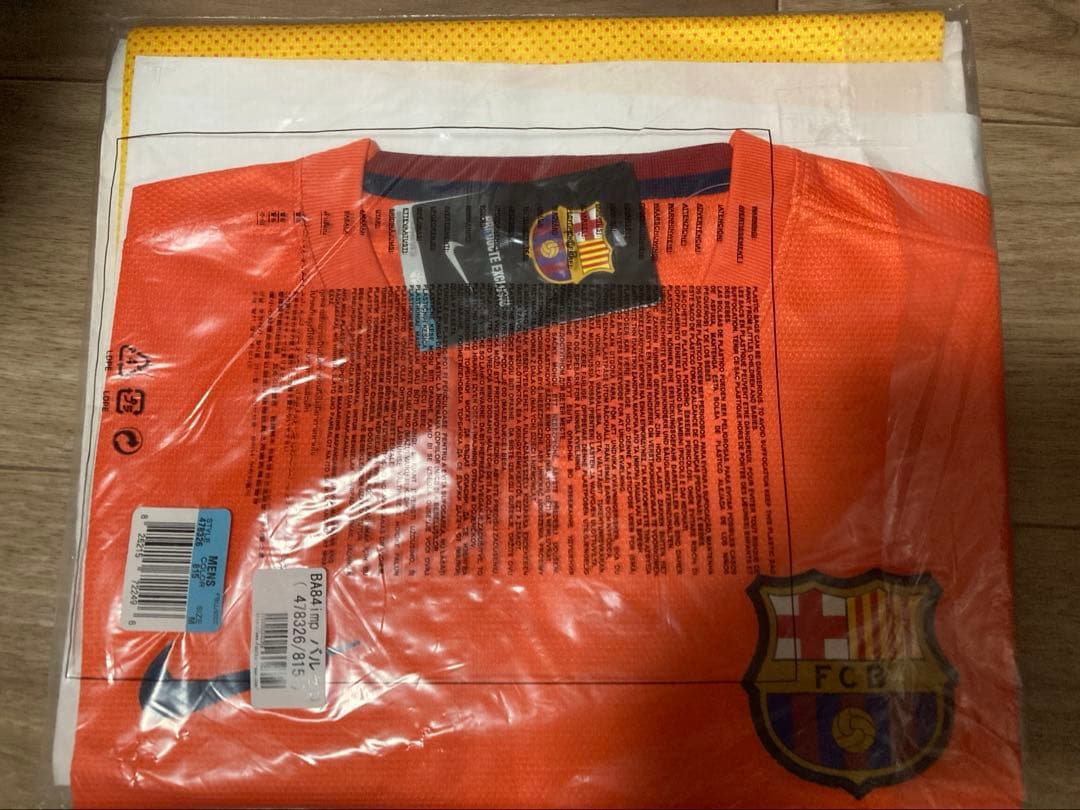 NIKE バルセロナ　ユニホーム　US Mサイズ 未開封品