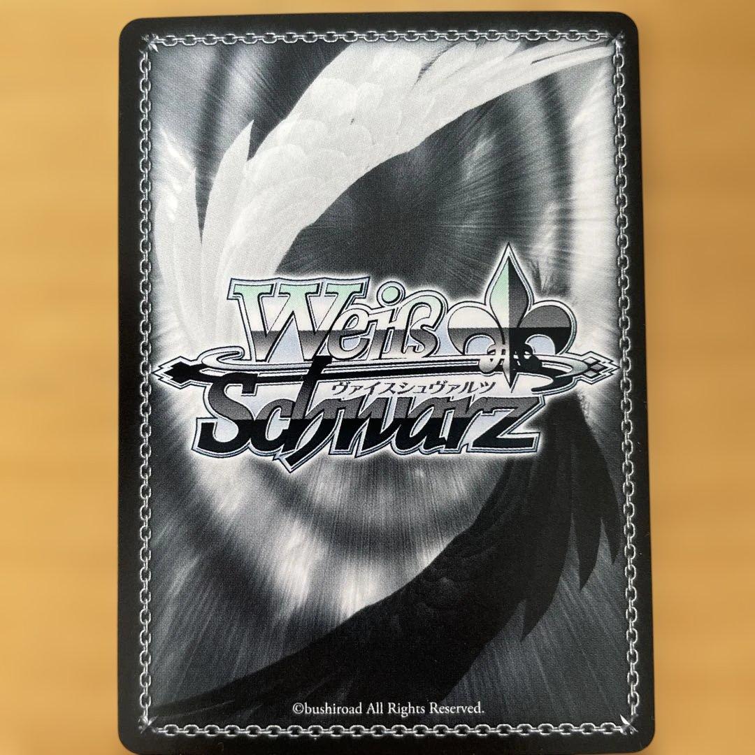 推しの子　ヴァイスシュヴァルツ　有馬かな　星野アイ　memちょ　サイン　sp