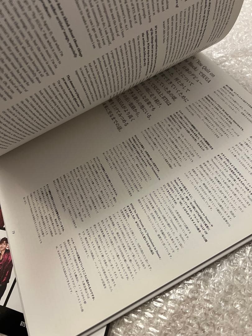 おまけ付★BTS DVD・Blu-ray まとめ売り