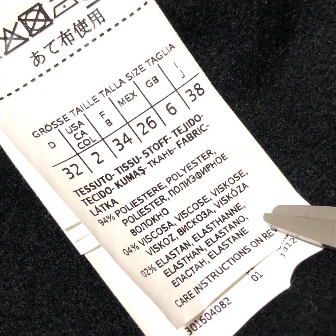 極美品　マレーラ　チェスターコート　スタッズ　クチートアマーノ　黒　38