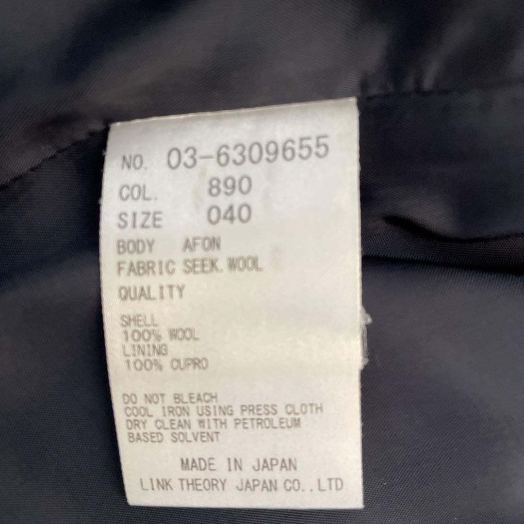 theory luxeネイビー チェスターコート