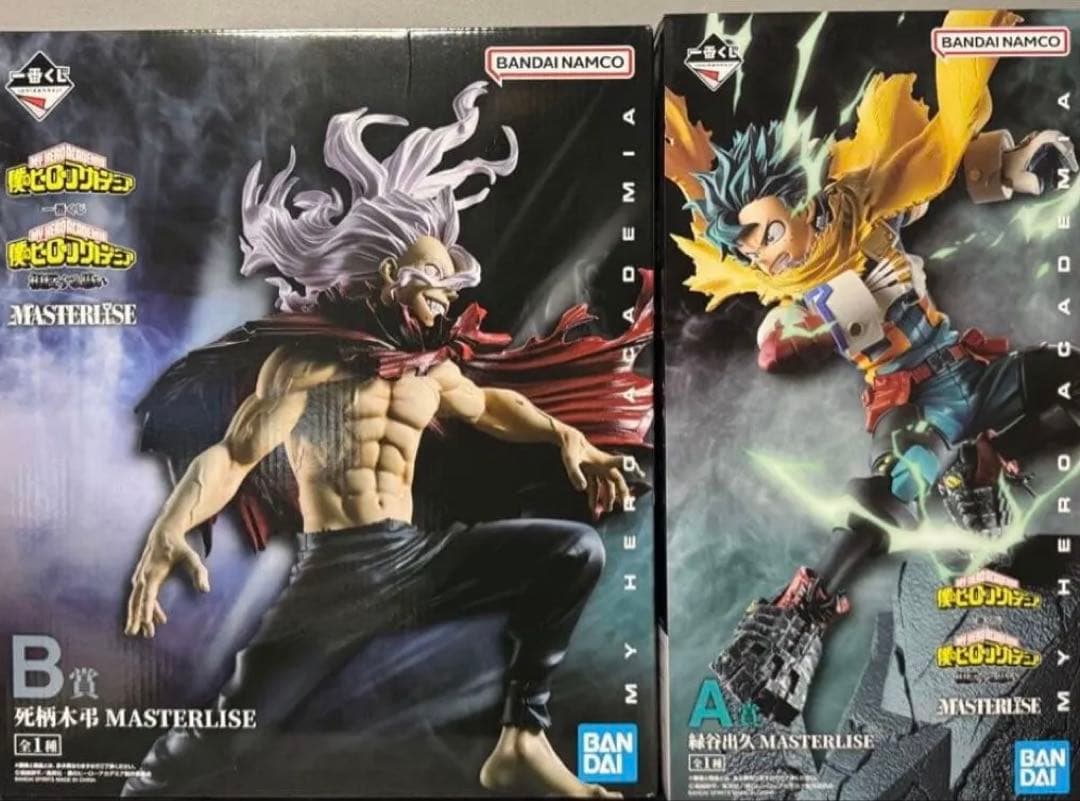 一番くじ ヒロアカ 相反する思い A賞 緑谷出久 B賞 死柄木弔 フィギュア