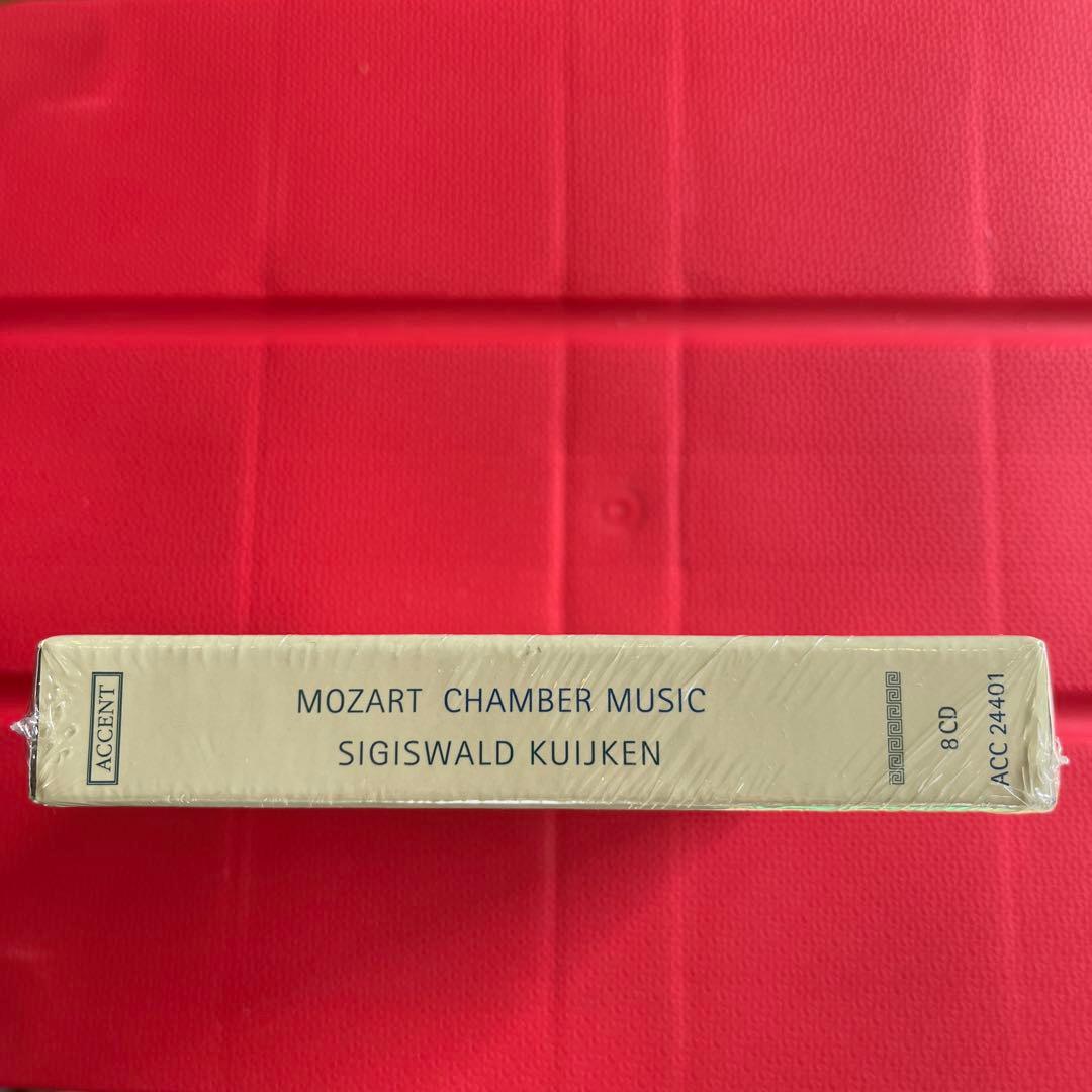 モーツァルト　室内楽録音集　クイケン　８CD