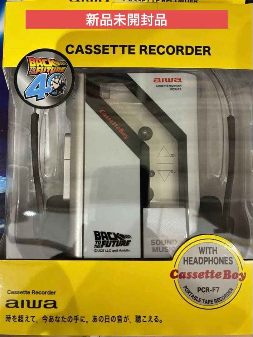 aiwa カセットレコーダー BACK TO THE FUTURE 40周年