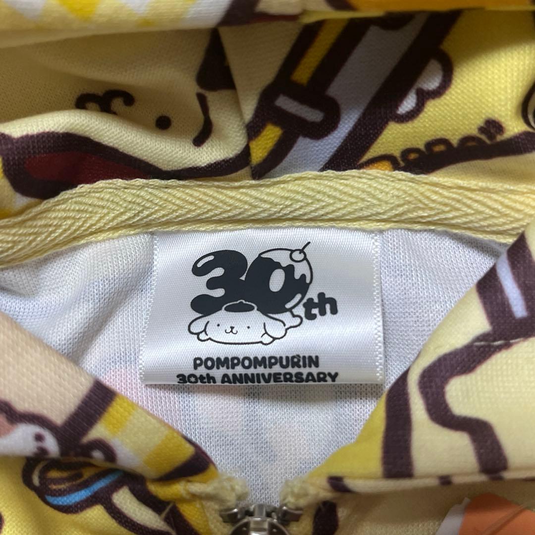 サンリオ　30周年　ポムポムプリン　パーカー　アベイル　Ｍ