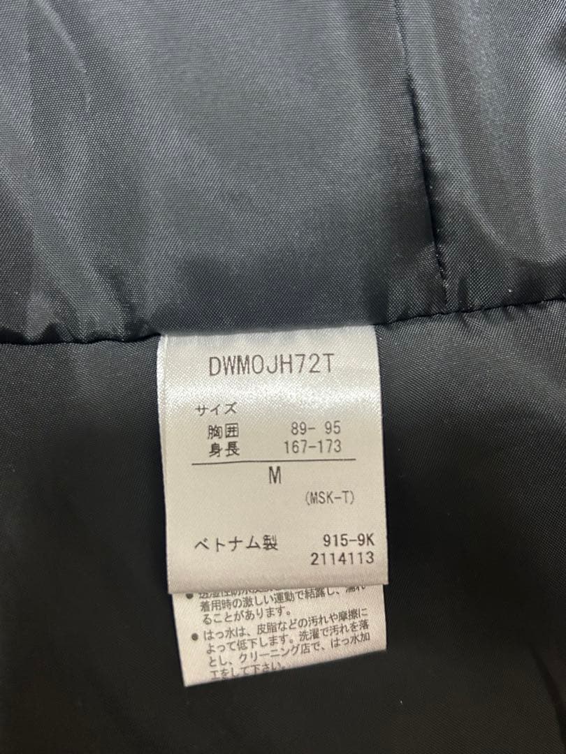 DESCENTE スキーウェア　メンズ グレー/黒/赤　M 上下セット