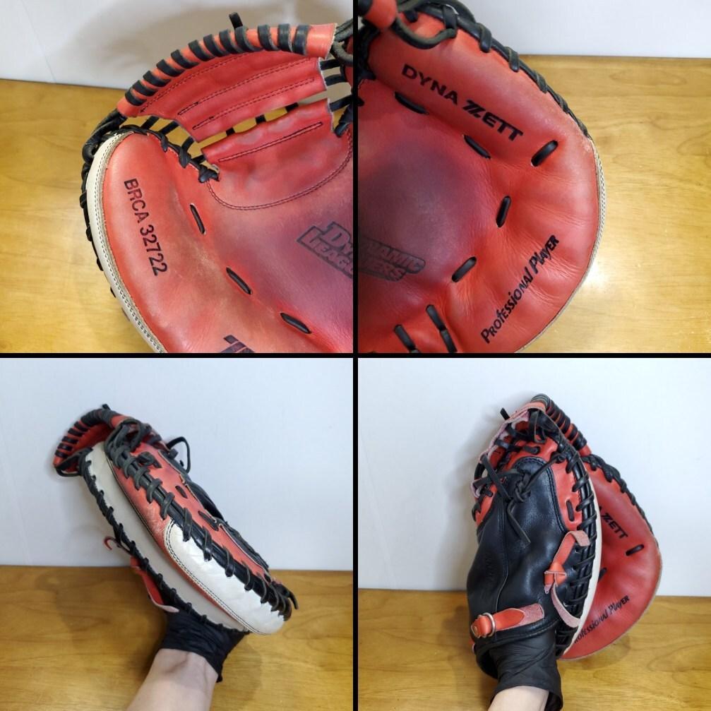 ZETT 矢野燿大モデル 限定カラー レア キャッチャーミット 軟式グローブ