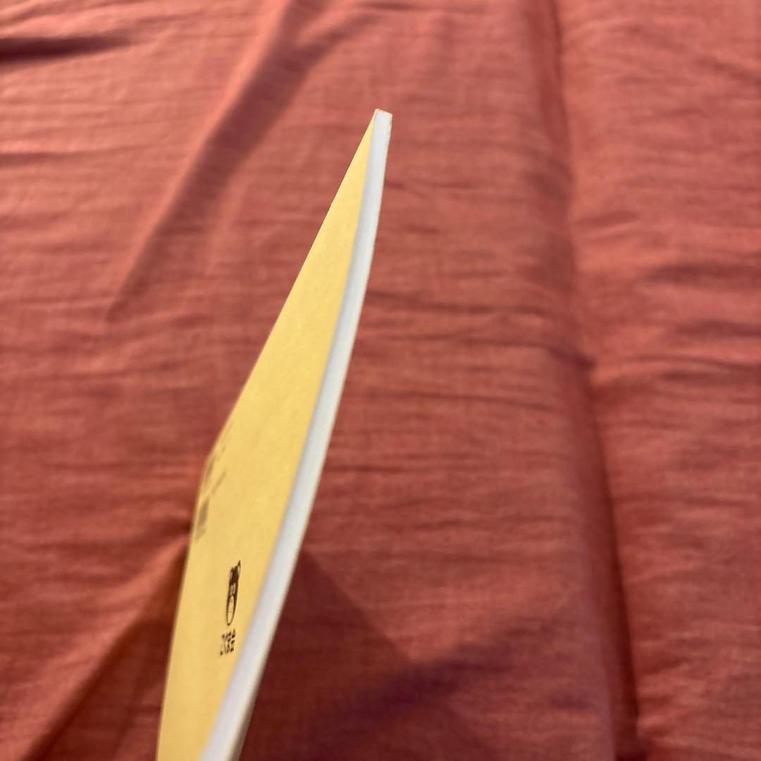 値引き【5冊で2000円】④ひとりでとっくん 43 つりあい