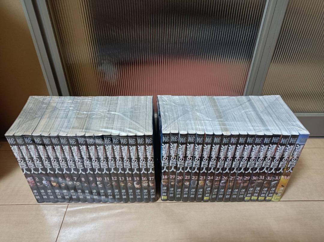 超絶美品 帯付き 進撃の巨人 初版 全巻 全巻セット 諌山創 全３４巻 送料無料