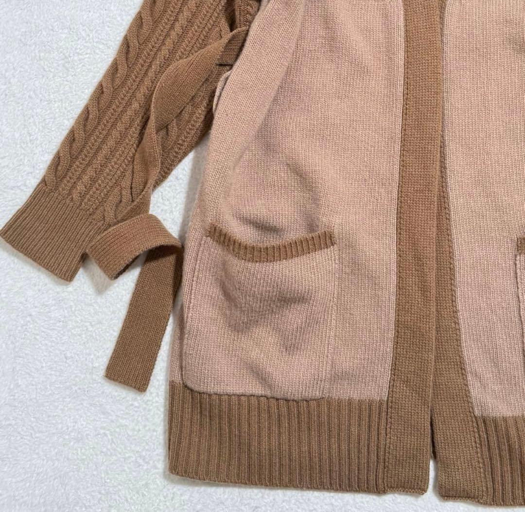 マックスマーラ　ヴァージンウール　カーディガン　ケーブル編み　ニット　近年