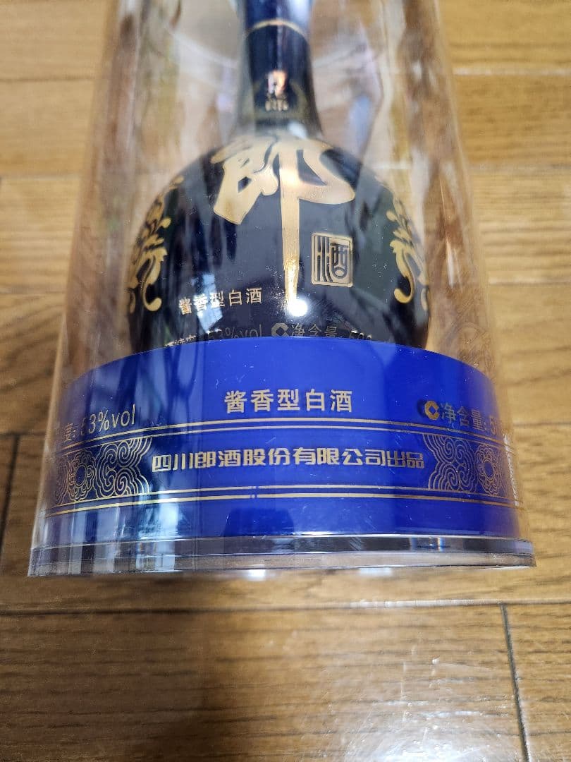 【新品未開封】青花郎酒　醤香型白酒