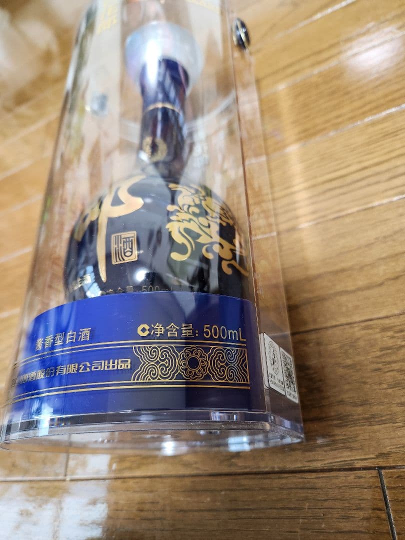 【新品未開封】青花郎酒　醤香型白酒