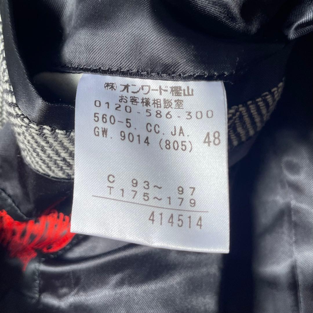 【希少】JEAN PAUL GAULTIER レザー ヘリンボーン コート 48