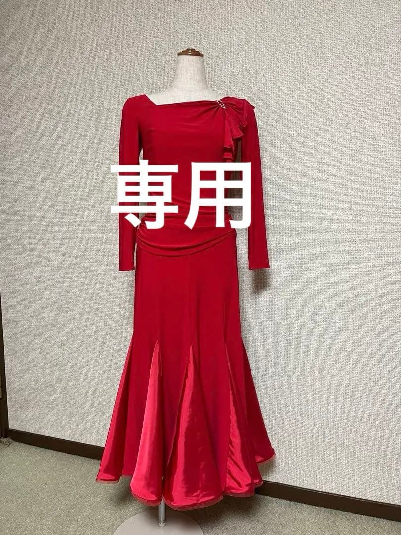 【PAPILLON（パピヨン）】Mサイズ　ワンピースドレス