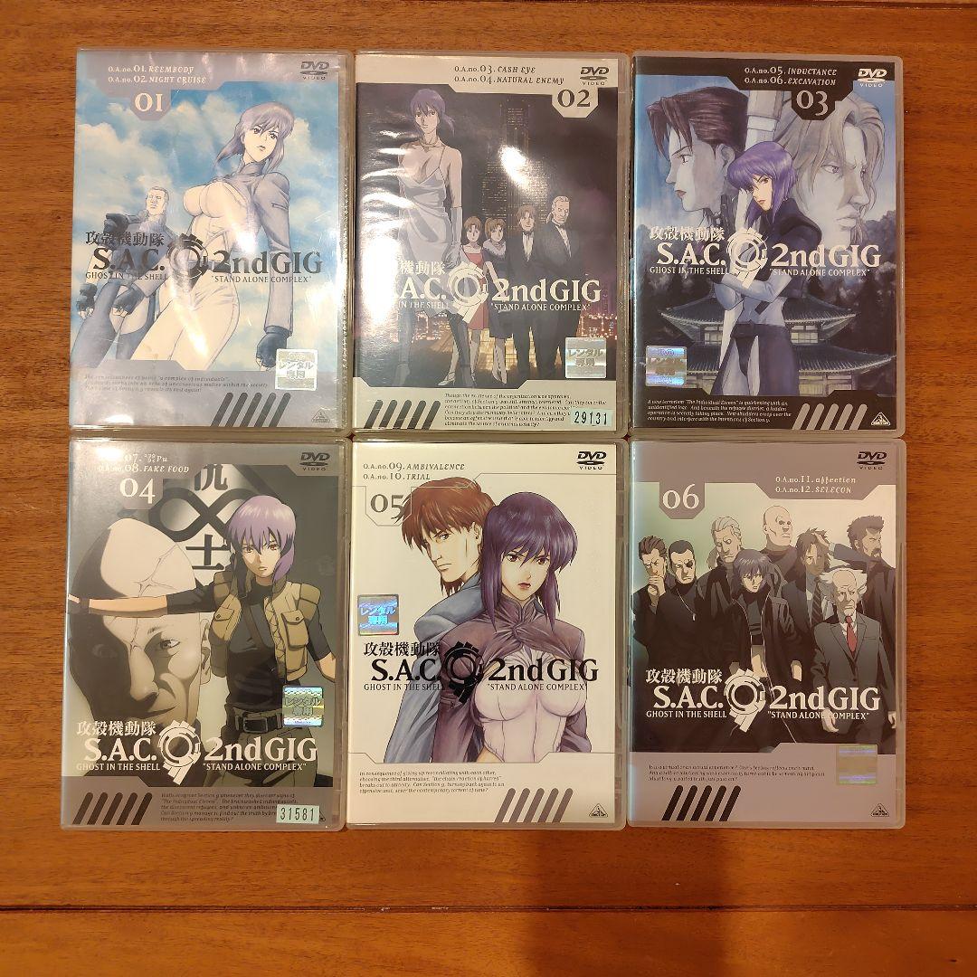 攻殻機動隊　1期+2期　DVDセット